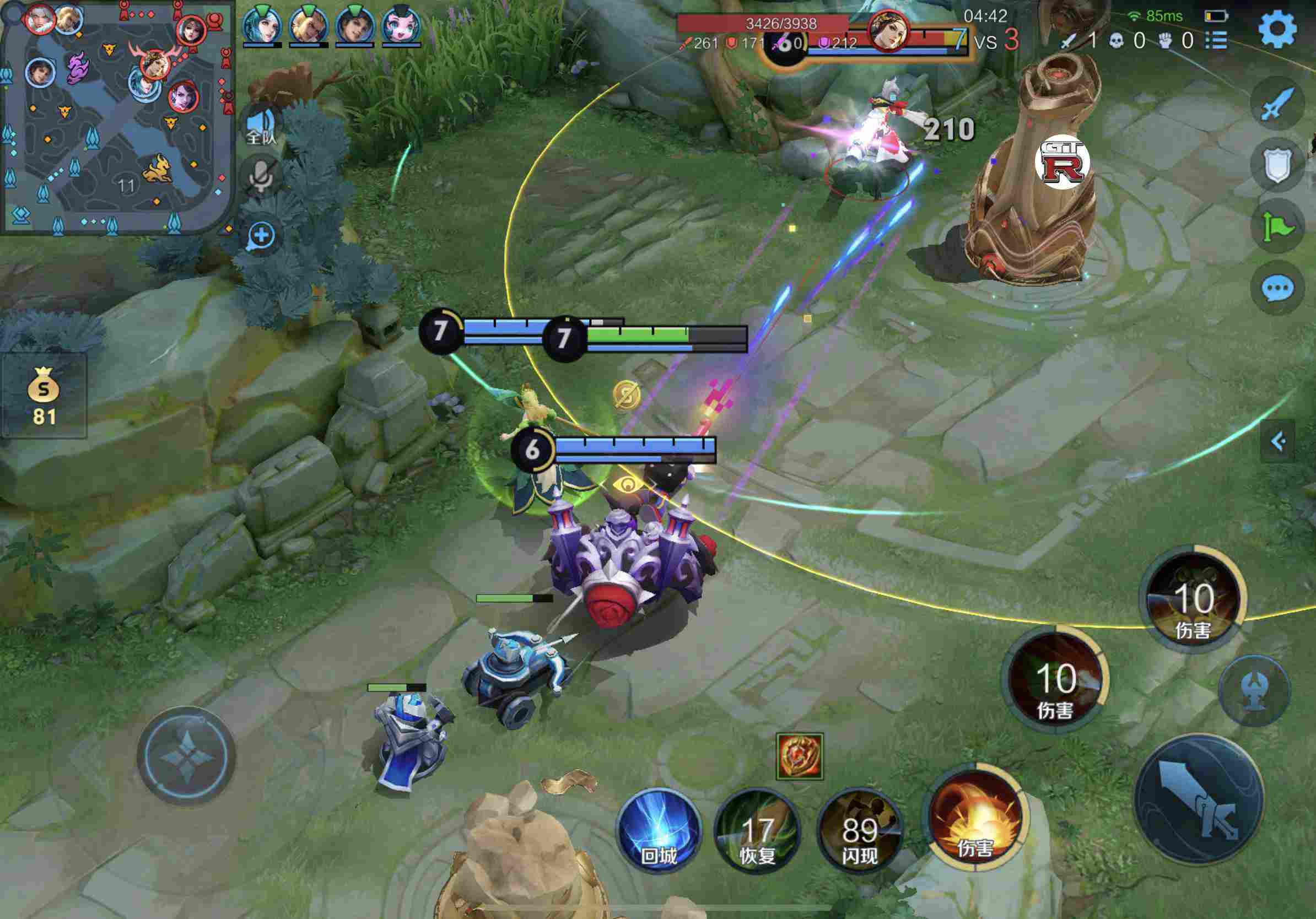 王者荣耀星巴克辅助